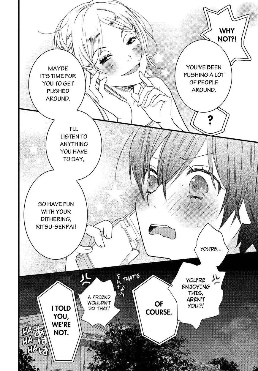 Bokura wa Minna Kawaisou Chapter 72 2